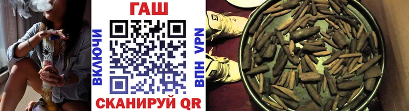 Купить где  Гатчина  Гашиш Изолятор 