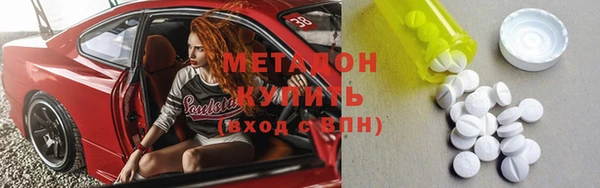 стафф Алексеевка