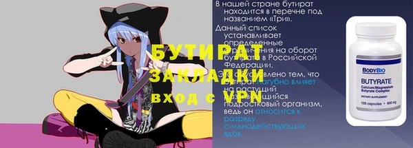эйфоретик Алзамай
