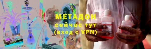 стафф Алексеевка
