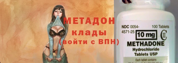 стафф Алексеевка