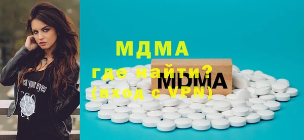 стафф Алексеевка