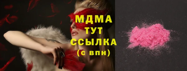 стафф Алексеевка