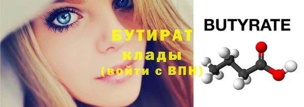 эйфоретик Алзамай