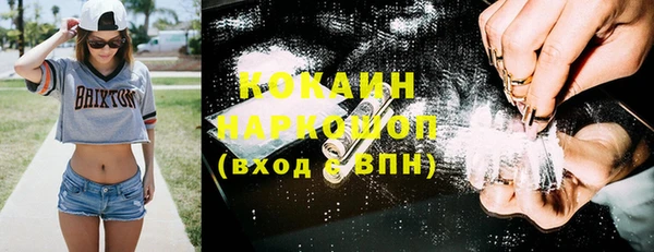 стафф Алексеевка