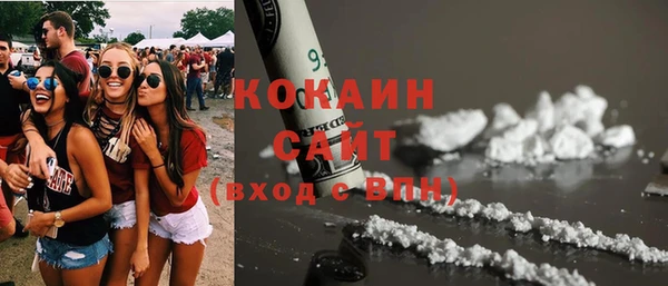 стафф Алексеевка