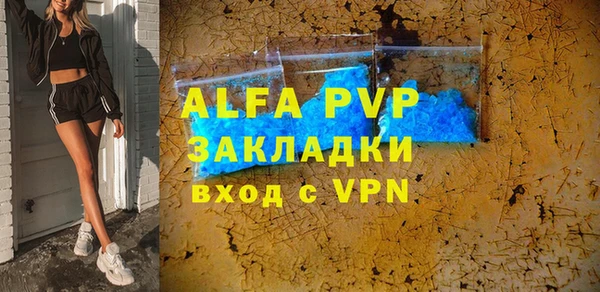 эйфоретик Алзамай