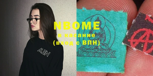 эйфоретик Алзамай