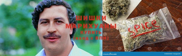 MDMA Premium VHQ Алексин